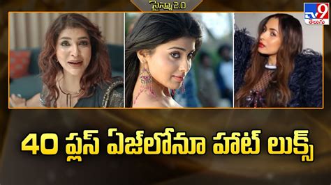 atha sex stories|40 ప్లస్ అత్తతో మంచం పైన దెంగులాట .